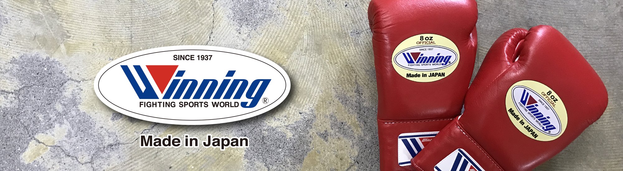 Winning SINCE 1937 - Made in Japan ボクシンググローブ